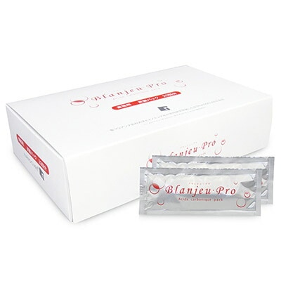 炭酸 パック ナノキューブ 業務用炭酸パック ブランジュプロ 20回分 10g20包入（パフス