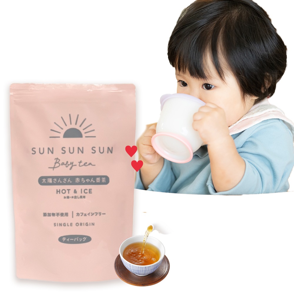 [Qoo10] みずたま農園製茶場 ノンカフェイン 赤ちゃん番茶 ティーバッ 飲料