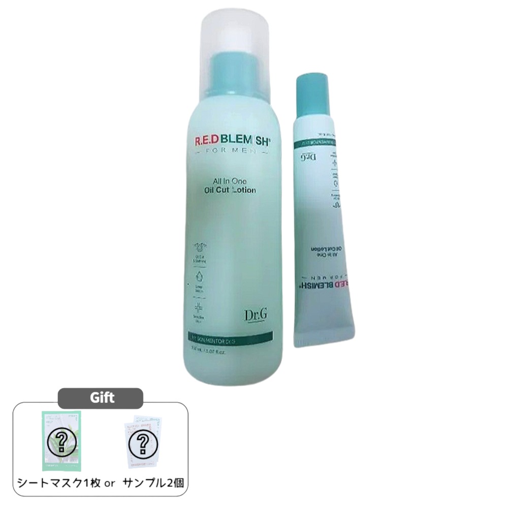 レッドブレミッシュ フォーメン オールインワン オイルカット ローション 150ml 企画(+30ml 追加贈呈)