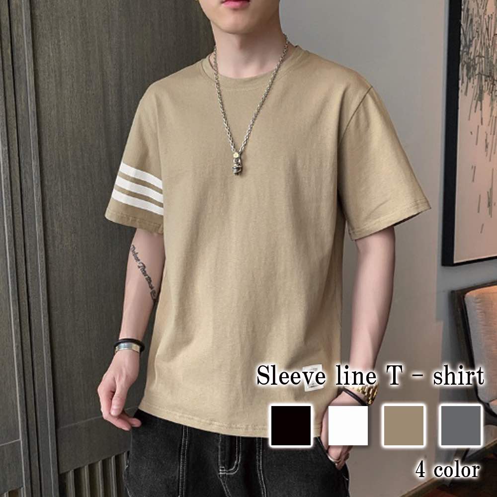 Tシャツ メンズ 袖ラインTシャツ 肌着 スポーツ インナー 40代 オシャレ ポリエステル 人気 カジュアル ゆったり ワッフル ブラック Vネック 綿 おすすめ 薄手 ブランド ジャケット 涼しい