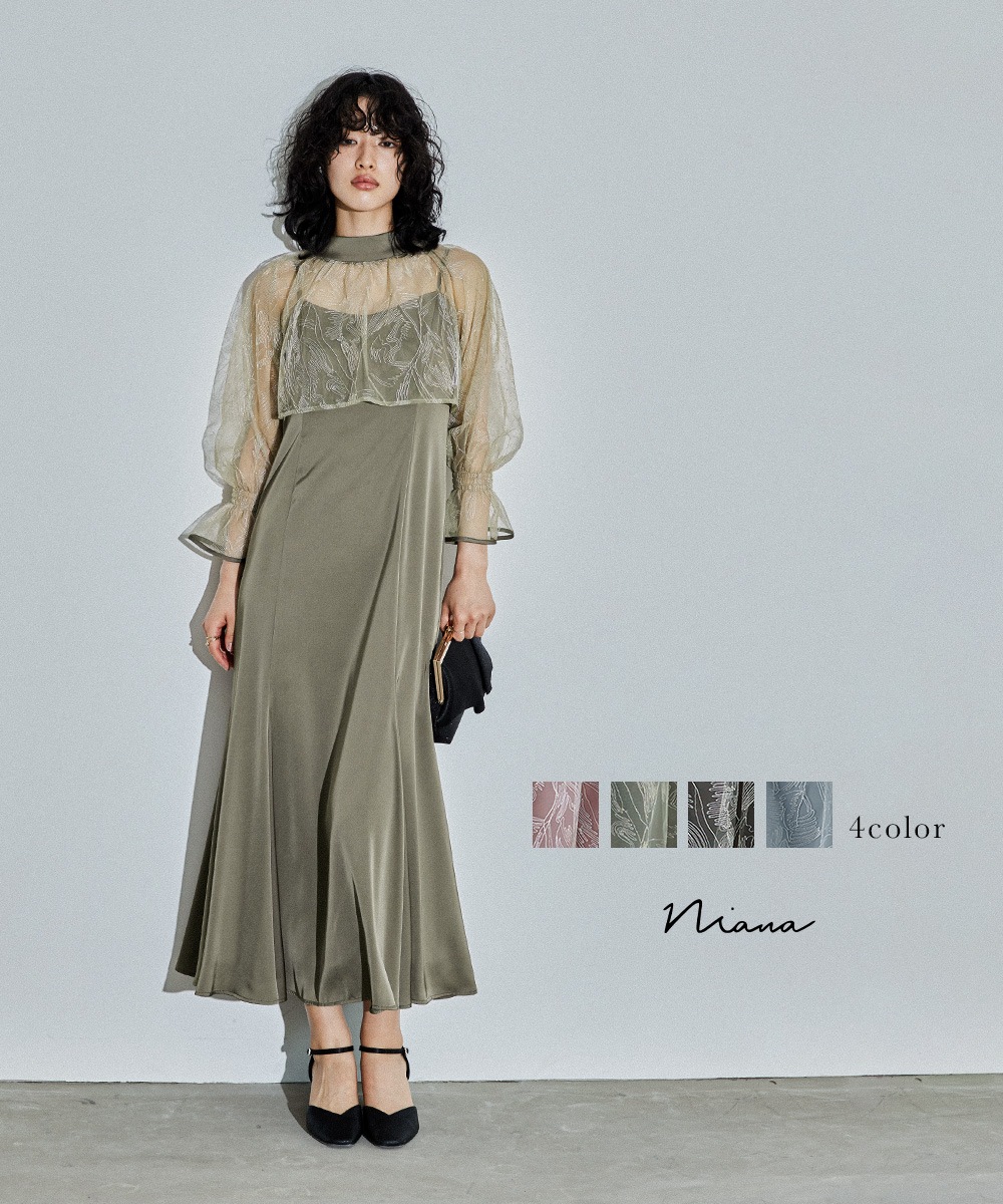 リーフブラウスセットドレス パーティードレス 結婚式 ワンピース ボレロ 刺繍レース キャミワンピ 2点セット 羽織 リボン マーメイドスカート お呼ばれ パーティー 二次会 披露宴 謝恩会 成人式 15,048円