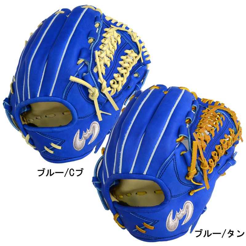ジームス Zeems 軟式少年用グラブ 三方親 大型 限定 コウモリ型ロゴ ジュニア 野球 軟式 グローブ グラブ JR 26SS(16DJN5-コウモリI/ブルー)