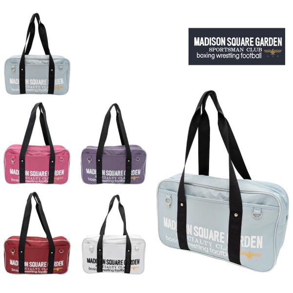 【MADISON SQUARE GARDEN】432-028 スクールバッグ マジソンバッグ 通学 登校 高校生 かばん カバン 普段使い レディース プレゼント ギフト ピンク 5,646円