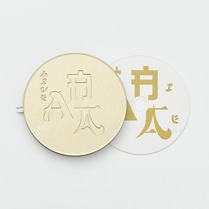 hyukoh 20 レコード 新品 hyukoh 20 レコード 新品 AAA (COLOR VINYL)/HYUKOH,SUNSET