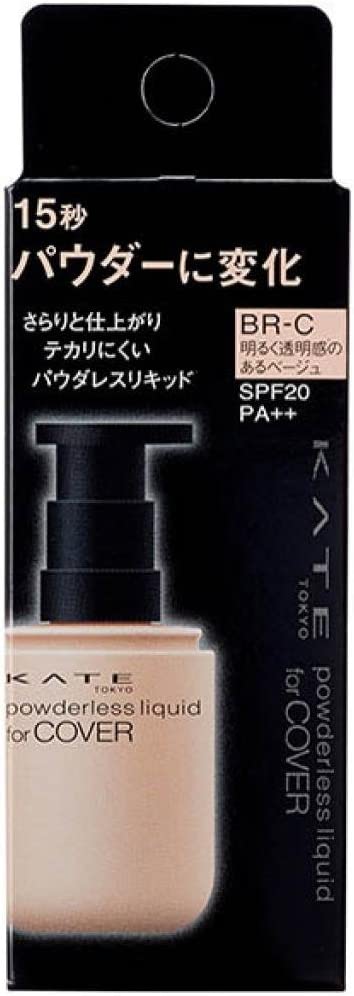 最大80％オフ！ KATE(ケイト) カネボウ化粧品 BR-C(ブライトアップ) 30ml ファンデーション パウダレスリキッド  リキッドファンデーション - flaviogimenis.com.br