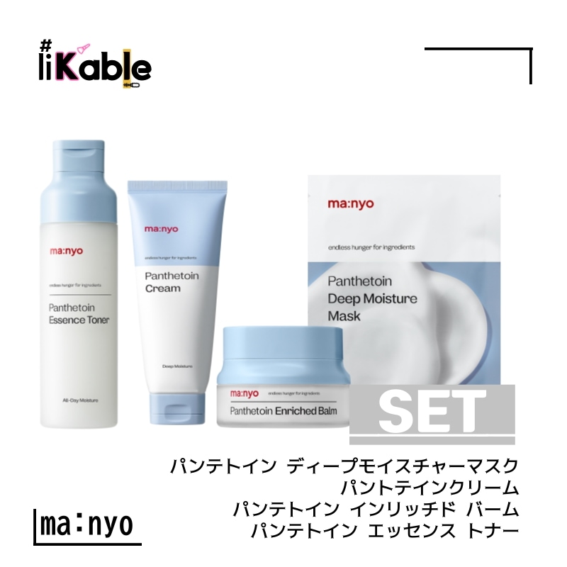 [SET] パンテトインエッセンス·トナー 200ml + クリーム 80ml + インリッチド·バーム 80ml + ディップ モイスチャー マスク 5枚