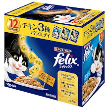 まるも　フィリックス　3種類　合計24点 が7セット（合計168点） 便利機能紹介ページ｜JFX株式会社
