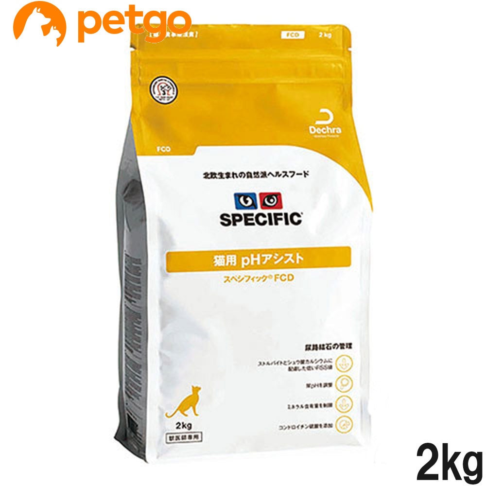 �X�y�V�t�B�b�N �L�p FCD pH�A�V�X�g 2kg