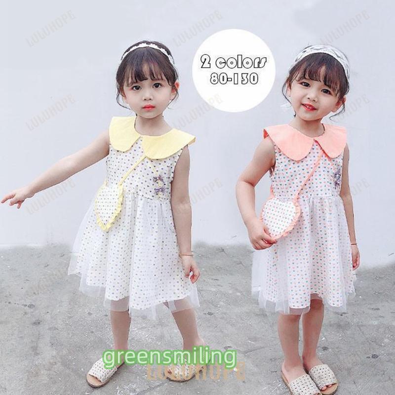 子供服 ワンピース キッズ 女の子 夏 膝丈 ハート柄 ノースリーブワンピース おしゃれ 韓国子ども服 ベビー服 女児 カジュアル 可愛い 普段着 通学着 2色 5,137円
