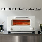ザ・トースター プロ The Toaster Pro サラマンダー機能付き KTT03JP-WH ホワイト|トースター・ホームベーカリー