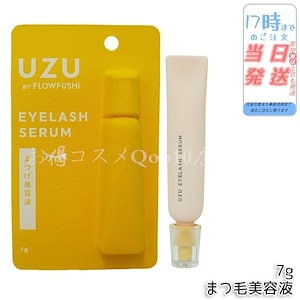 Qoo10] 一条響 プロデュース HBK まつ毛美容 : ポイントメイク