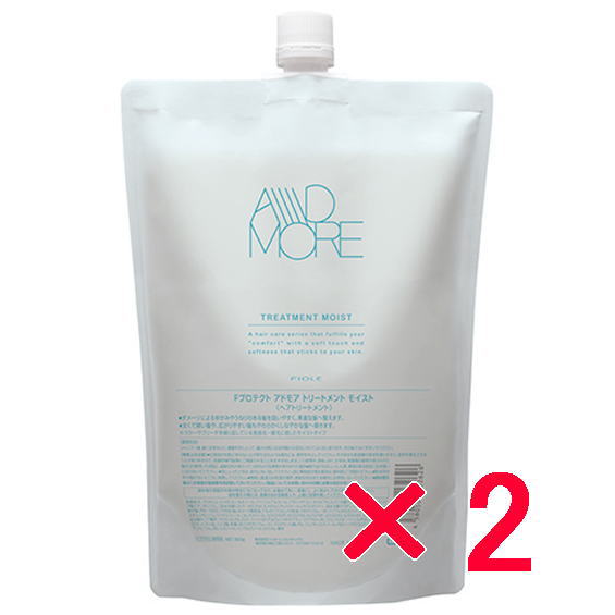 【送料無料】フィヨーレ FIOLE ／ アドモア トリートメント モイスト 800mL(リフィル) 2個セット　ヘアトリートメント　普通毛～硬毛