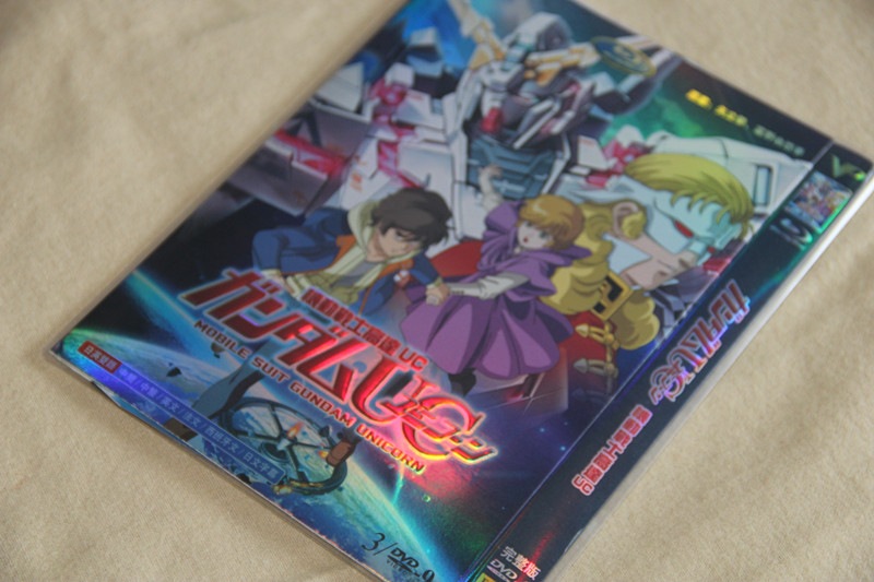 A0046新品機動戦士ガンダムUCユニコーン17DVD
