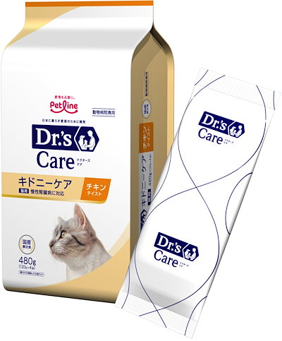 他サイト： ドクターズケア (Drs CARE) 療法食 キドニーケアチキンテイスト 猫用 480g (120g×4袋)の商品画像