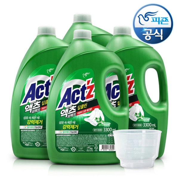 液体洗濯洗剤 パーフェクト 3300ml 4個 ディープクリーン+計量カップ