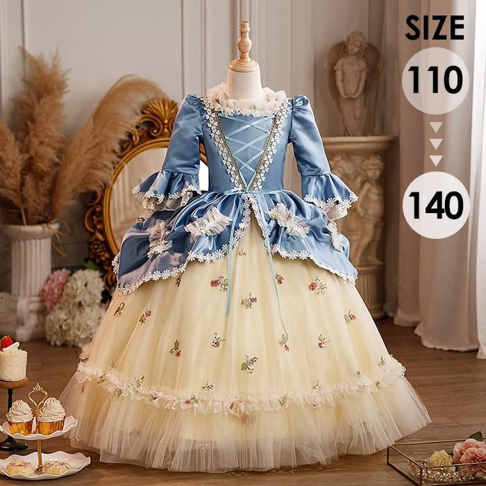 (WJ Fashion)キッズ 貴族 ドレス お姫様 衣装 油絵風 ロング 宮廷 王族服 お嬢様 舞台衣装 復古 ヨーロッパ 演劇服装 ステージ衣装 オペラ声楽 撮影 西洋ドレス レディース