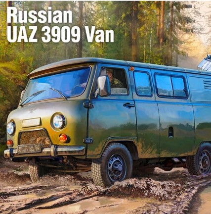 [1/35スケール] ロシア UAZ 3909 Van, ACADEMY PLASTIC MODEL #13552