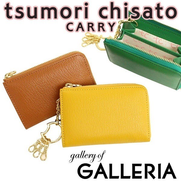 Qoo10] ツモリチサト ツモリチサト 財布 tsumori ch
