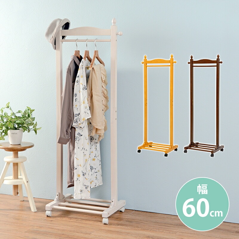キャスター付き 棚付きハンガーラック 四角型 [ts120970] 幅60cm ナチュラル