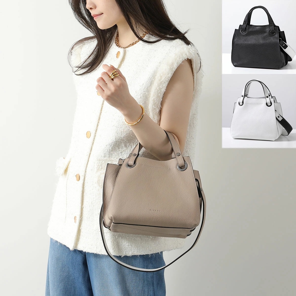 RIPANI リパーニ ハンドバッグ AIRONE アイローネ 9292OU レザー ショルダーバッグ ポーチ付き バイカラーストラップ ロゴ 鞄 カラー3色