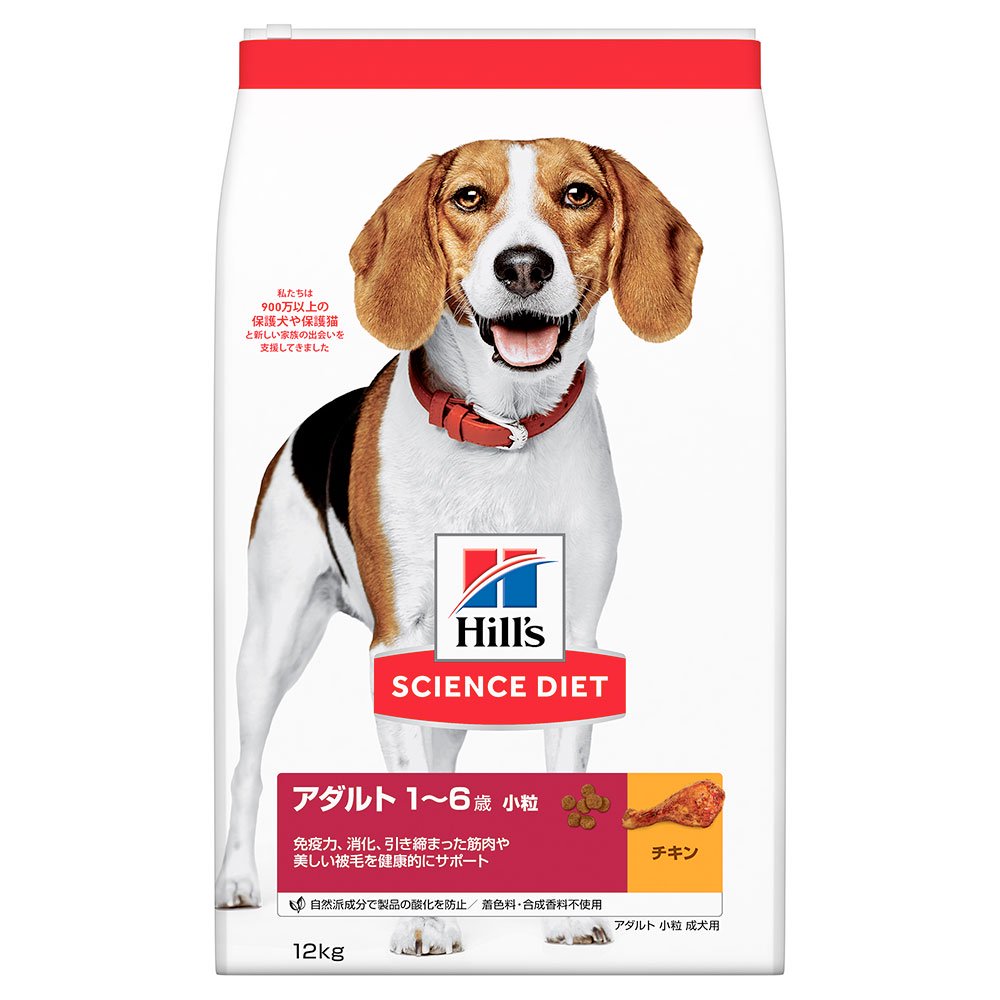 ドッグフード　サイエンスダイエット　アダルト　１歳ー６歳　小粒　成犬用　チキン　１２ｋｇ　ヒルズ　犬　ＣＲＣ45―05―19―10―20
