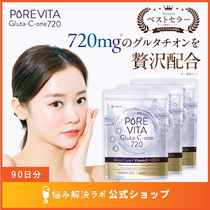 Qoo10] Dr.Chois Solution ホワイトマックスプレミアム[1ヶ月分／6