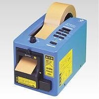 【選手支給品】 半袖 TTワンピース Lotto Destiny ローガン選手 選手支給品】 半袖 TTワンピース Lotto Destiny ローガン選手 【公式通販】