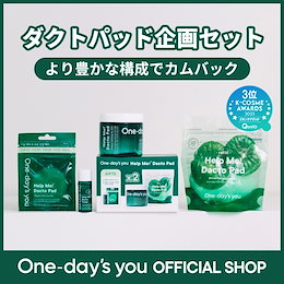 One-day's you 公式 - One-day's youであなたの一日の始まりと終わりを