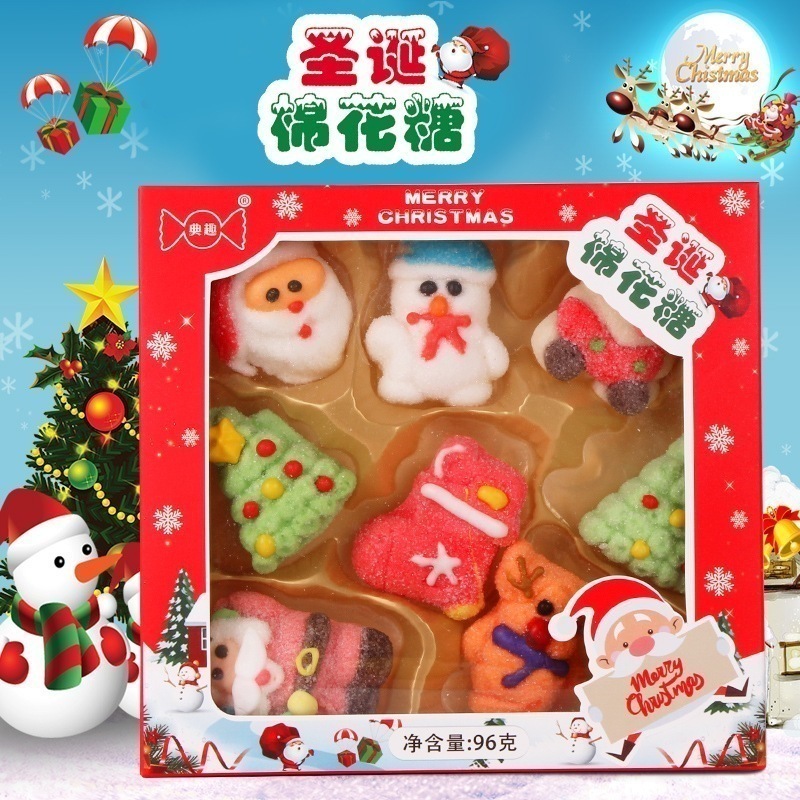 クリスマスキャンディ 96グラム 箱入り クリスマスマシュマロ 箱入り パーティー パーティー 子供用 おやつ お菓子 大人 子供 誕生日プレゼント