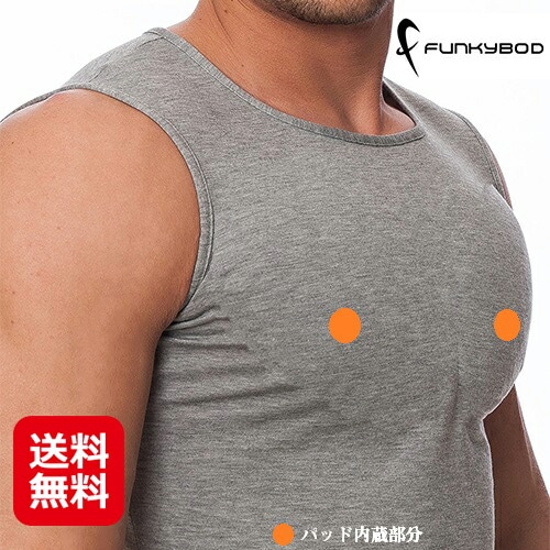 Funkybod(ファンキーボッド)スリーブレス 送料無料 ポイント3倍 マッチョtシャツ 筋肉シャ 7,346円