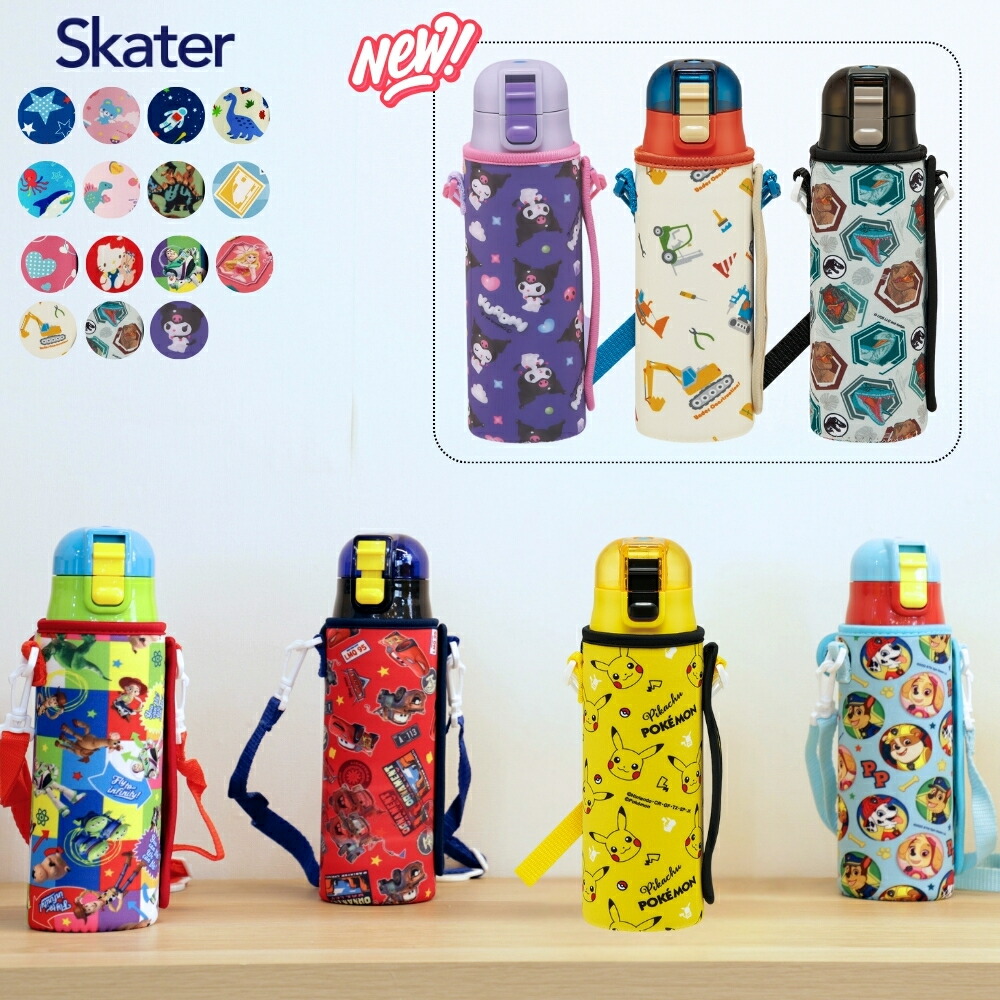 即納最先端マリングッズ ウォーターパッドパーティーアイランド最新モデル８ｆｅｅｔ B品】SUPER TRIP TANDEM SUP(スタンドアップパドルボード