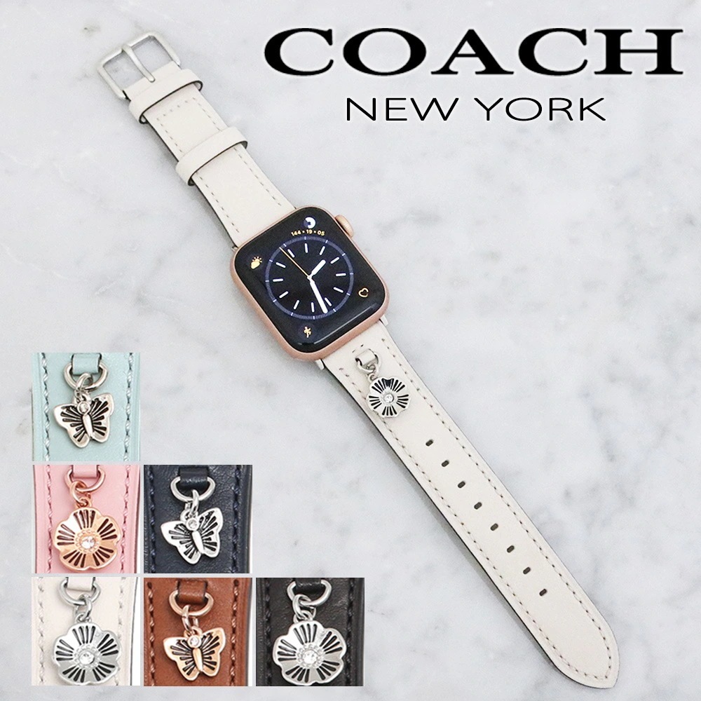 アップルウォッチ替えベルト レディース 38MM 40MM 41MM 交換ベルト チャーム付き 交換ベルト 誕生日 プレゼント クリスマス