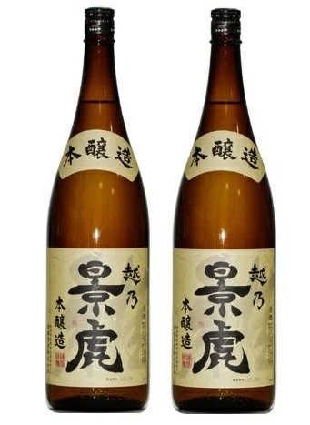 【送料無料】日本酒 諸橋酒造 越乃景虎 本醸造 雅 1800ml 1.8L2本【北海道沖縄県東北四国九州地方は必ず送料がかかります】