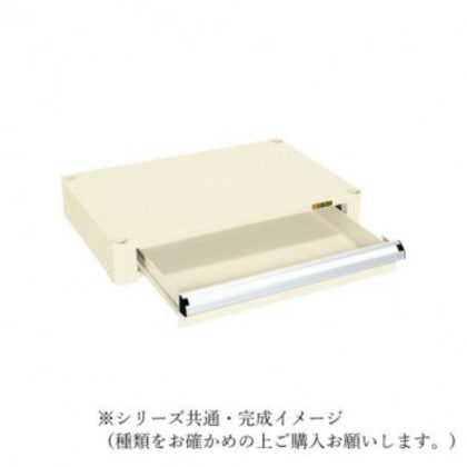 サカエ CSパールワゴン用キャビネット アイボリー CSP-64AI