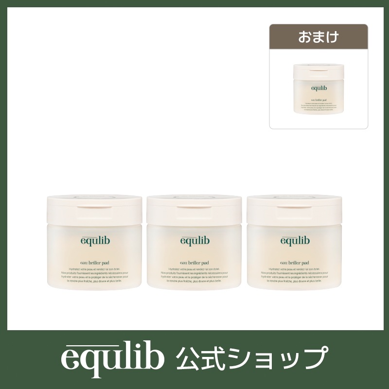 オーブリエパッド 100枚 3+1個セット eau briller pad 100pads*4