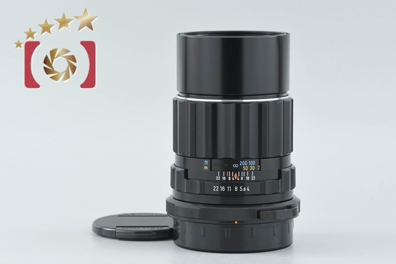 SMC TAKUMAR 6x7 200mm f/4