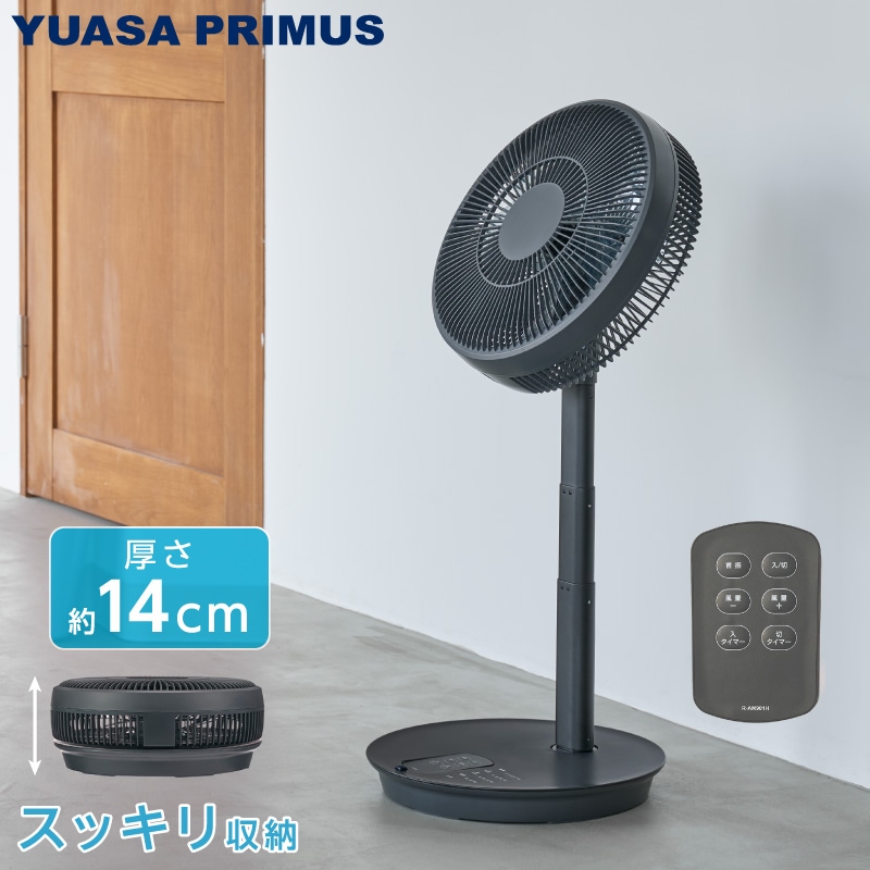 YT-D3493HFR(H) [�O���[]