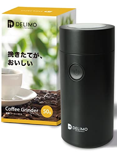 予約販売 最大74%OFFクーポン 本 Delimo 電動コーヒーミル コーヒーグラインダー 安心の日本ブランド コーヒーミル ブラック