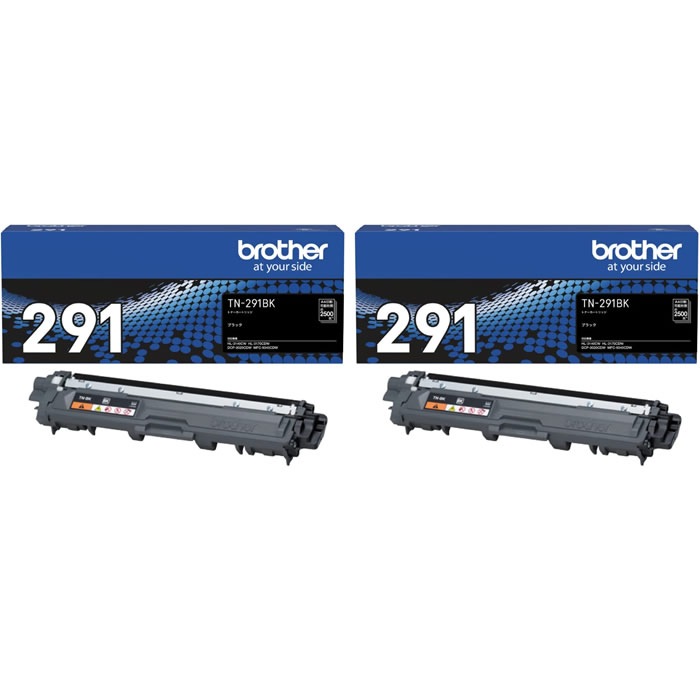 純正 トナーカートリッジ TN-291BK ブラック 2個セット TN-291BK-2SET