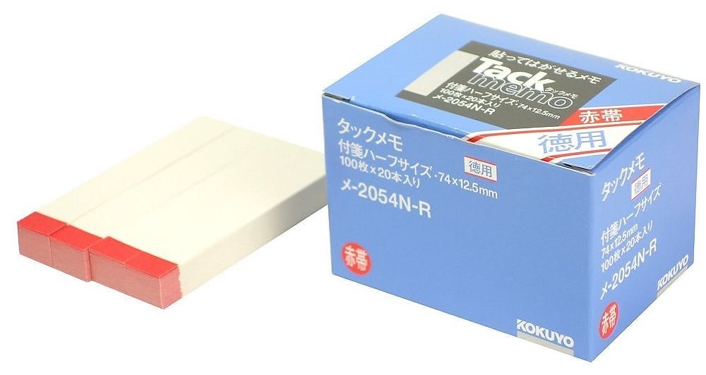 （まとめ買い）タックメモ 徳用 付箋タイプ 74x12.5mm 100枚x20冊 赤帯 メ-2054N-R [x3]