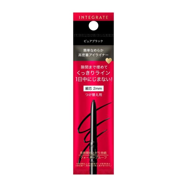 �C���e�O���[�g �X�i�C�v�W�F�����C�i�[(�J�[�g���b�W) BK999 ����