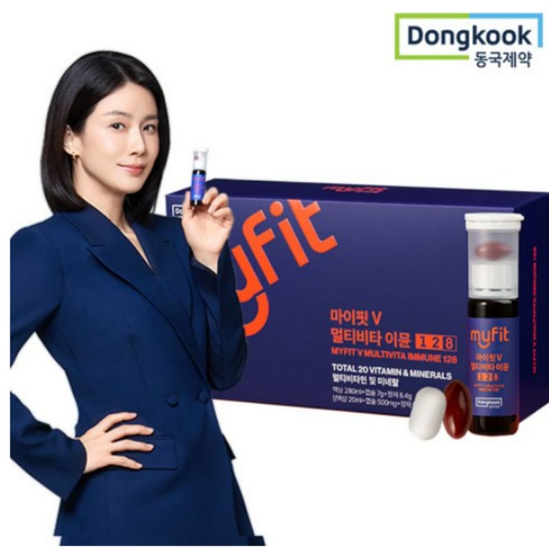 マイフィット V マルチビタイミュン 128 14本入り1ボックス