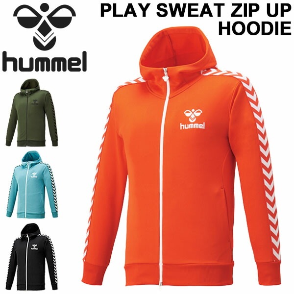スウェット フルジップ パーカー メンズ/ヒュンメル hummel プレイ ジップアップ フーディー