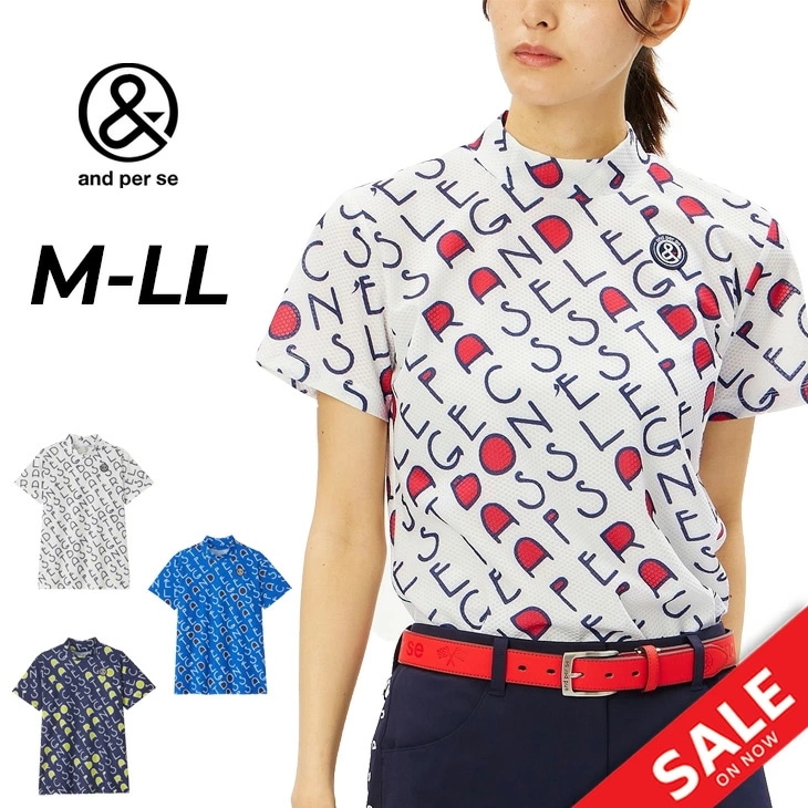 半袖 モックネックシャツ レディース ゴルフウェア エアフロー 吸汗速乾 UVカット 女性用 ゴルフシャツ モックシャツ レディースウエア 婦人 ブランド アパレル/AFS9644X2