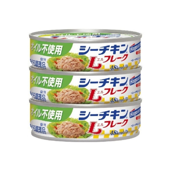 はごろも オイル不使用 シーチキンLフレーク 70g3個 24 メーカー直送
