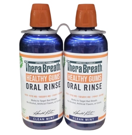 ガーグル クリーンミント 1L × 2本 ヘルシーガムス オーラルリンス コストコ 口腔洗浄剤