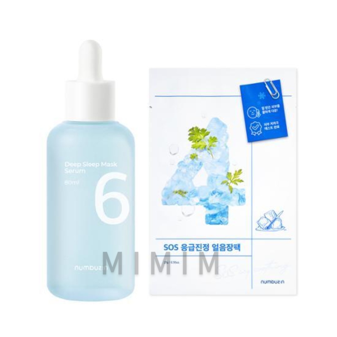 [水分光彩] ナンバーズイン 6番 ぐっすり眠る マスクパック セラム 80ml 企画(+4番 SOS 氷場パック)