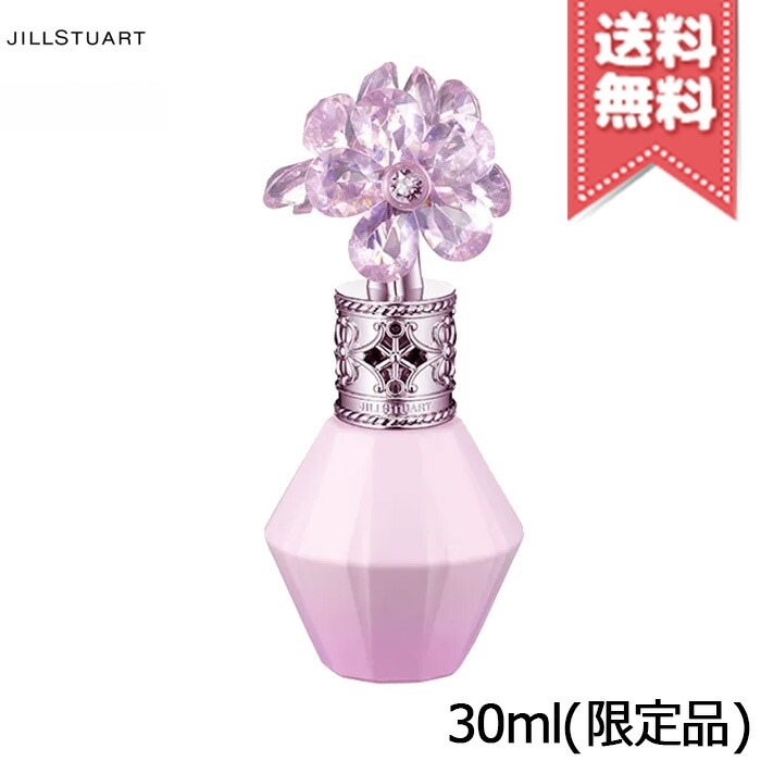 在庫処分特価【宅配便送料無料】JILL STUART ジルスチュアート クリスタルブルーム サクラブーケ オードパルファン 30ml 限定品