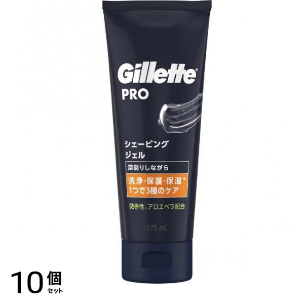PRO(プロ) シェービングジェル 175mL 10個セット