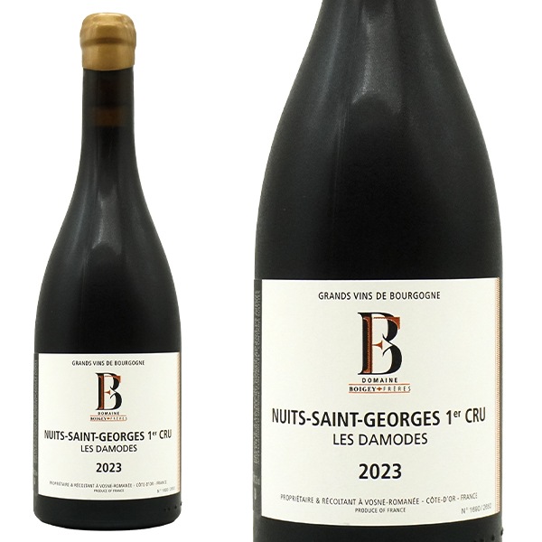 ニュイ サン ジョルジュ プルミエ クリュ 一級 レ ボード 2023 蔵出し作品 ドメーヌ ボワジェ フレール元詰 ゴールドのロウ封印キャップNuits-St.-Georges 1er C